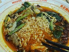 -每味每客·重庆麻辣烫(国泰店)