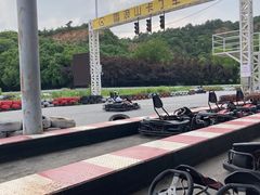 -雪浪山卡丁车俱乐部