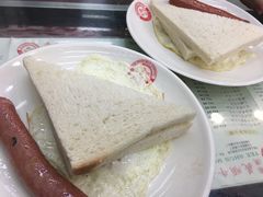 -义顺牛奶公司(庇利金街店)