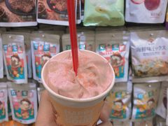 -DQ·蛋糕·冰淇淋(苏宁店)