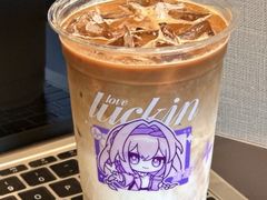 -瑞幸咖啡(时代TIT广场店)