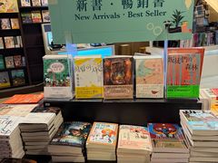 -三联书店(中环店)