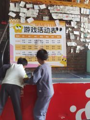 -零重力蹦床空间·滑梯·海洋球·团建(奥特莱斯店)
