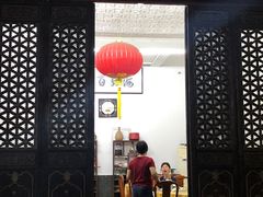 门面-吴祥记潮州菜·百年老字号·砂锅粥
