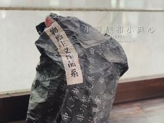 -成都许燎源现代设计艺术博物馆