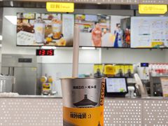 豆乳国宝-维维豆奶(金鹰新街口店)