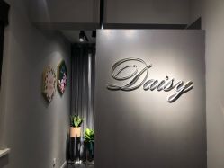 -Daisy Beauty lab日式美甲美睫