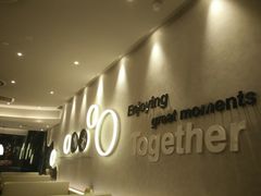 -必胜客(济微路店)