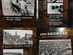 -盘龙城遗址博物院