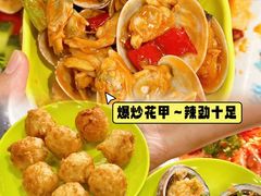 -小海豚•老字号海鲜餐厅(天涯店)