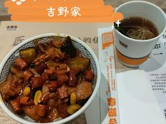 -吉野家(红博中央公园店)