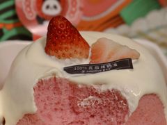 -爱达乐面包生日蛋糕(郫县时代天街店)