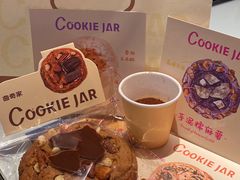 -CookieJar曲奇家(东方宝泰店)