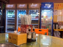 -202特色排档(五缘湾店)