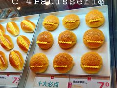 -红花点心局(护国寺店)