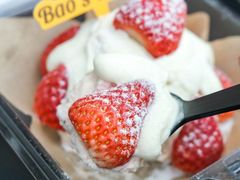 -鲍师傅糕点(五月花店)