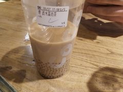 -CoCo都可(建外SOHO店)