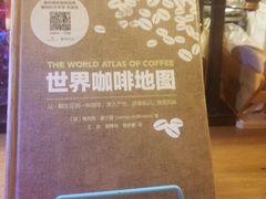 -雕刻时光咖啡馆(北苑店)