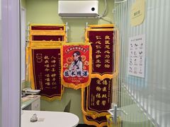 -悦宠动物医院(京丰分院)