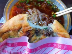 牛肉锅盔-顺华粉馆(桃园南路店)