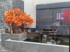 -毛辣果·贵州红酸汤牛肉火锅(西单店)