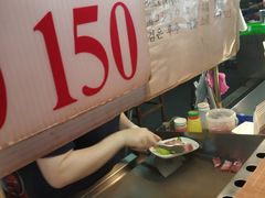 -六合夜市