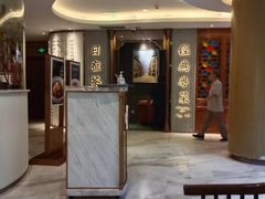-新雅(丰盛里店)