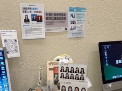 -海马体照相馆(大连罗斯福广场店)