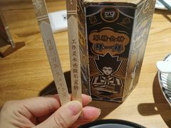 -太二酸菜鱼(SM城市广场店)