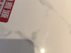 -沁麦源过桥米线(总店)