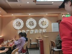 -华记煲仔华·煲仔饭(三元里万科里店)