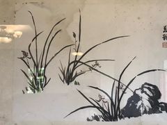 -溪口-滕头旅游景区