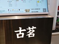 -石家庄万象城