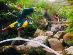 -北辰山景区