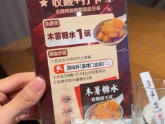 -鸽味轩·粤菜小馆(高楼门总店)