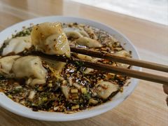 -尤素福东举院饺子馆