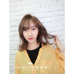 -P.STYLE 派斯造型