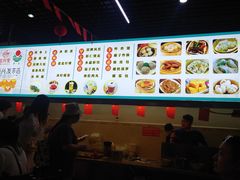 -恒兴发茶店(水巷口店)