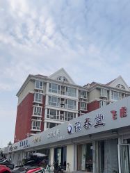 -东方美妍