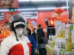 -世纪联华超市(大关店)