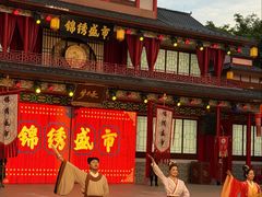 -深圳锦绣中华民俗村