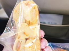贝果-森日职人手作(万科店)