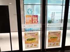 -麦当劳(百联西郊购物中心店)