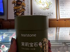 -tea'stone (万象天地店)