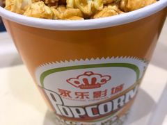 -幸福蓝海和乐影院(吴江吾悦广场店)