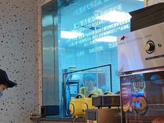 -蟹宗蟹(润达国际五楼店)