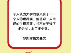 -爱乐蒙艺术·古筝 钢琴 声乐(科华校区)