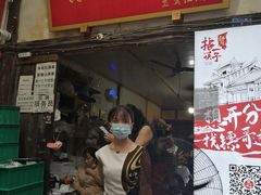 门面-拈一筷子·宜宾江湖菜(十一街店)