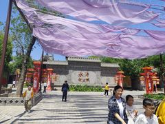 -水浒好汉城