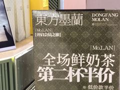 -金茂览秀城